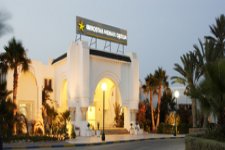 Отель Iberostar Mehari Djerba 4*