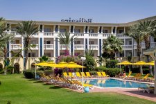 Отель Medina Belisaire & Thalasso Ex Iberostar Belisaire 4*