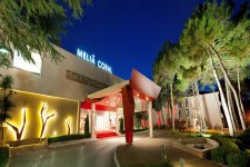 Отель Melia Coral 5*