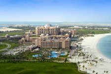 Отель Emirates Palace 5*