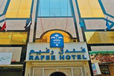 Отель Rafee Hotel 2*