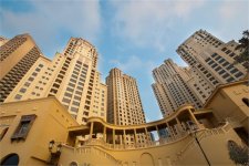 Отель Ramada Plaza Jumeirah Beach 4*