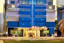 Отель Copthorne Hotel Sharjah 4*