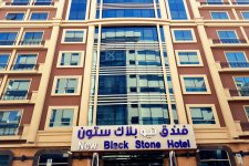 Отель Blackstone Hotel 4*