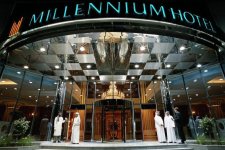 Отель Millennium Corniche Hotel Abu Dhabi 5*