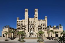 Отель Sheraton Sharjah Beach Resort & Spa 5*