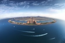 Отель Atlantis The Palm 5*