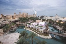 Отель Madinat Jumeirah Al Naseem 5*