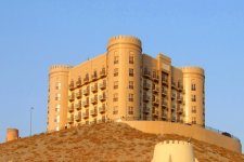 Отель Golden Tulip Khatt Springs Hotel & Spa 5*