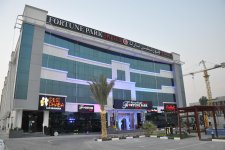 Отель Fortune Park Hotel 4*