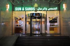 Отель Sun & Sands 3*