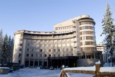 Отель Orpheus 4*