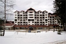 Отель Borovets Hills Ski & Spa 5*