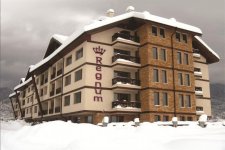 Отель Regnum Bansko Apart Hotel & Spa 5*