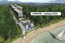 Отель Best Western Plus The Beachfront 4*