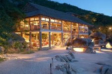 Отель Six Senses Ninh Van Bay 5*