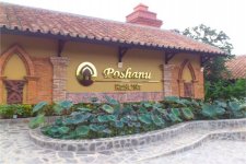 Отель Poshanu Resort 4*