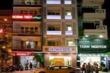 Отель Ha Thanh Hotel 2*