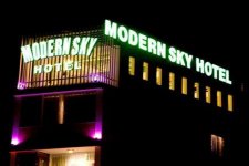 Отель Modern Sky Hotel 2*