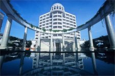 Отель Sunrise Nha Trang Beach Hotel & SPA 5*