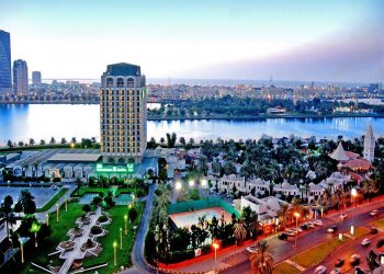 Holiday International Hotel Sharjah