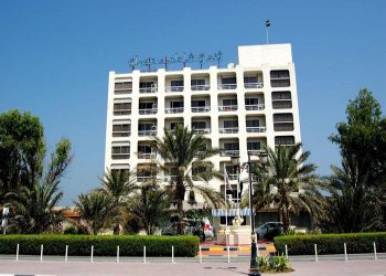 Ajman Beach Hotel