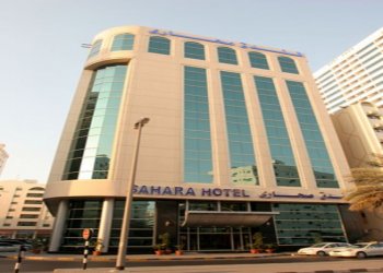 Nejoum Al Emarat Sharjah